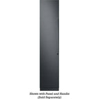  Dacor 9.4 cu.ft. Upright Freezer with Push-to-Open™ Door Assist DRZ18980LAP/DA IMAGE 1