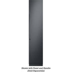  Dacor 9.4 cu.ft. Upright Freezer with Push-to-Open™ Door Assist DRZ18980RAP/DA IMAGE 1