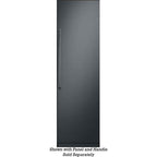  Dacor 13.6 cu.ft. Upright Freezer with SteelCool™ DRZ24980RAP/DA IMAGE 1