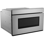  Sharp 24-inch, 1.2 cu. ft. Built-in Microwave Oven with Wi-Fi SMD2479KSC IMAGE 5