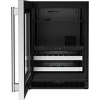  KitchenAid 4.8 cu. ft. Beverage Center KUBL524SSB IMAGE 3